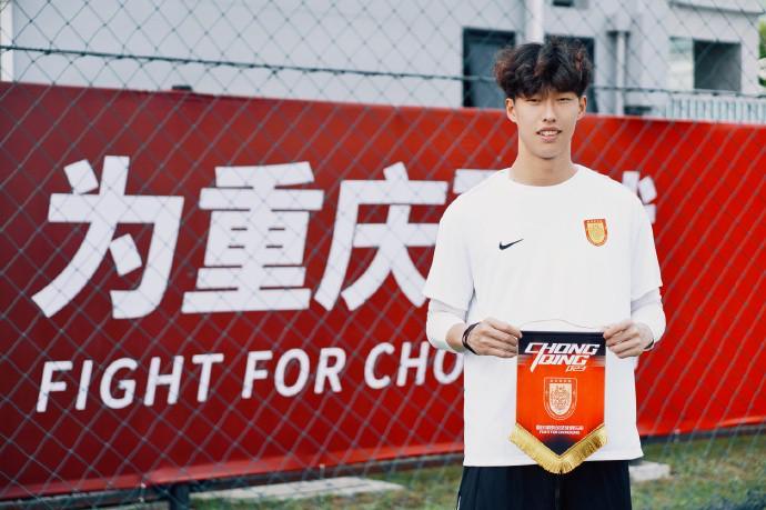 世界杯官方直播app官网入口-官方：重庆铜梁龙买断湖北青年星门将姚浩洋，双方签约五年