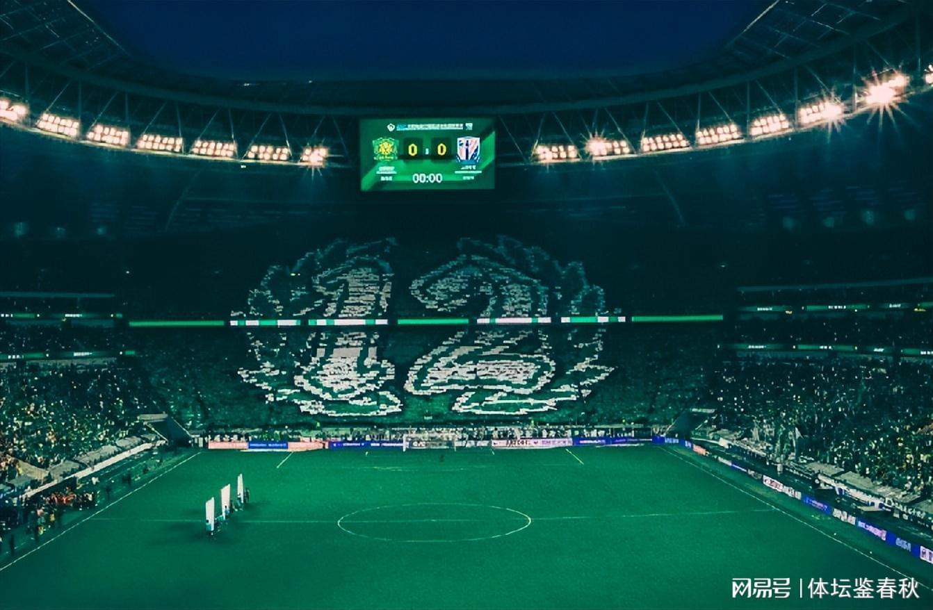 世界杯比赛直播地址-有钱了！曝中赫集团获80亿资金，北京国安能否过上好日子？