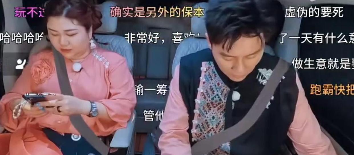 世界杯手机观看软件下载-官方严厉表态,痛批综艺乱象,刘涛郑恺等8位艺人遭点名批评