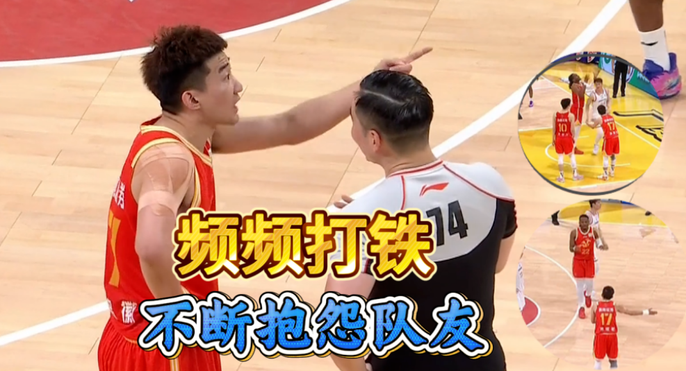 世界杯客户端更新下载-CBA总决赛G4!赛前带来上海男篮张镇麟、李弘权、王哲林以及浙江广厦孙铭徽、布朗的最新消息